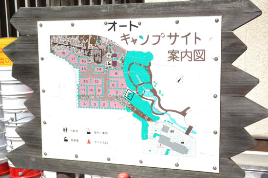 大武川河川公園フレンドパークむかわの場内地図