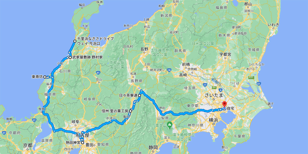 GW2022-車中泊・キャンプの旅-3（長野-能登半島-名古屋） | CAMP*SITE